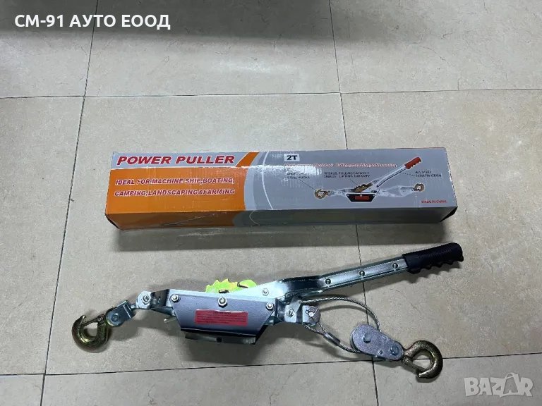 Ръчна лебедка 2т, снимка 1