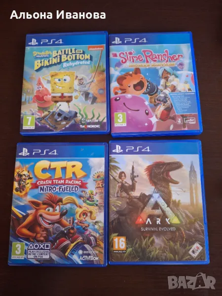 Игри за ps4, снимка 1