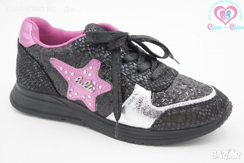 -% на Маратонки за Момичета с №18-№40, снимка 1