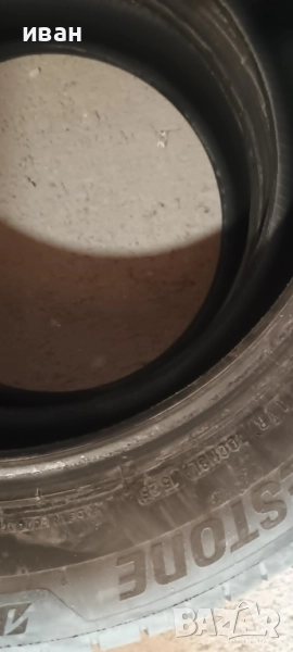 гуми, снимка 1