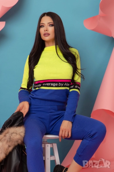 Alessa пуловер Неон, Алеса , снимка 1