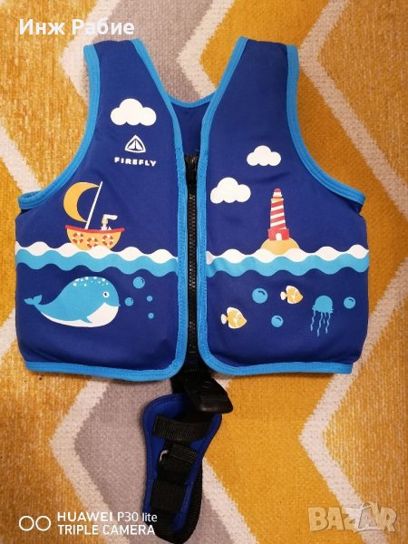 Детски плувен елек , снимка 1
