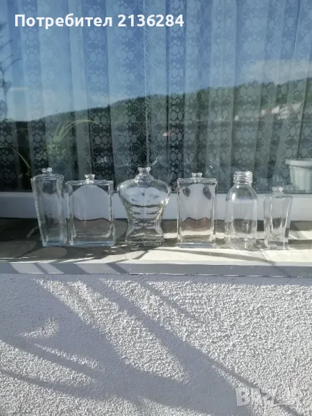 шишета, снимка 1