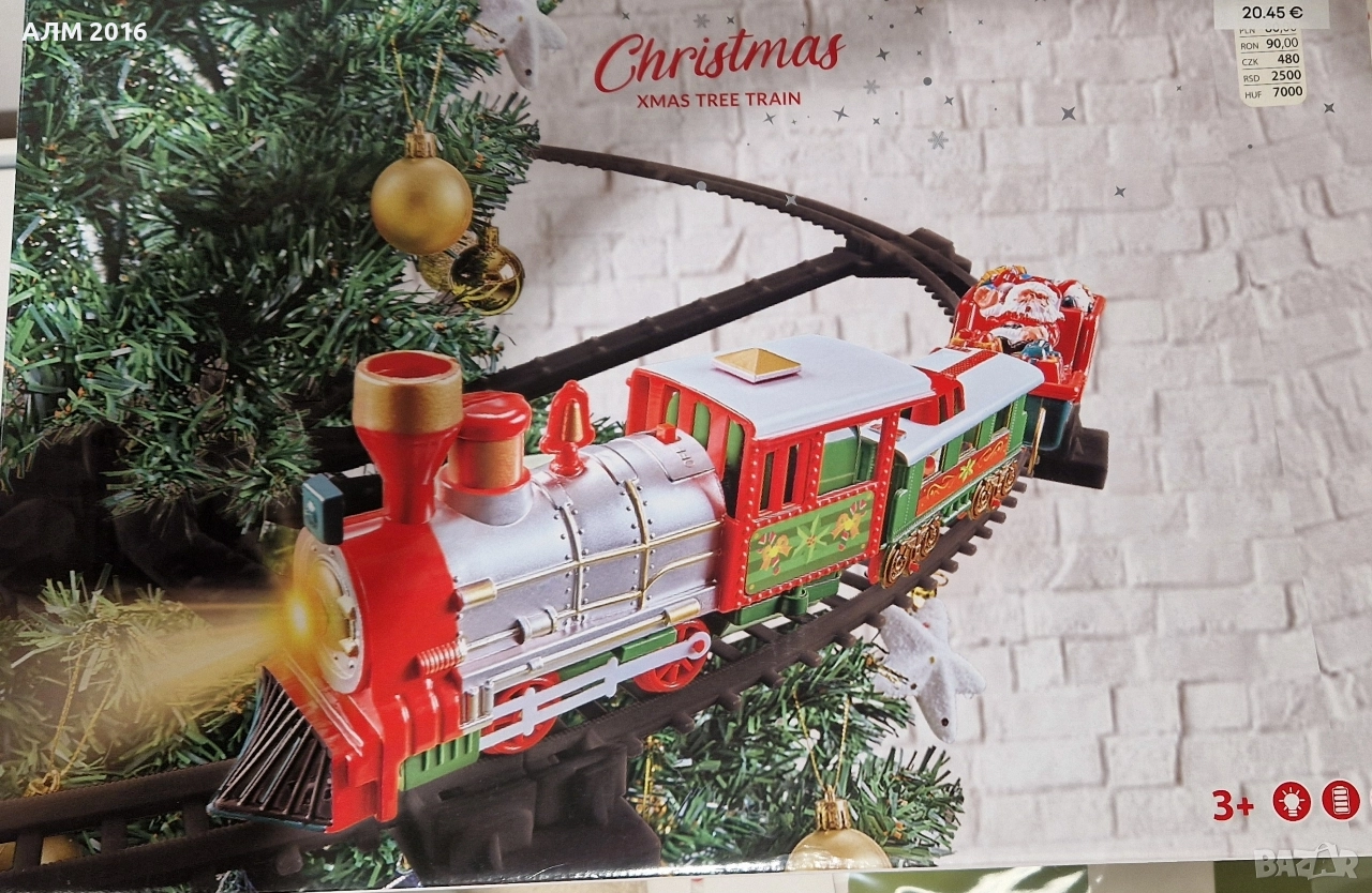 Коледен влак с релси , снимка 1