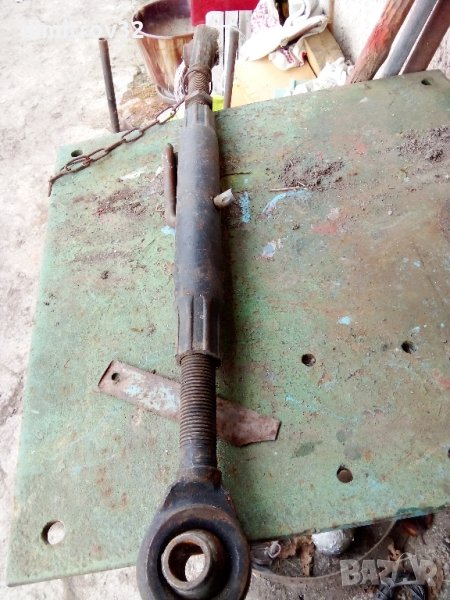 Трета точка , снимка 1