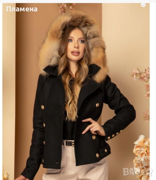 Alessa палто, снимка 1