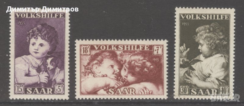 Германия"СААР"1953г. - комплектна серия чиста без лепенка, снимка 1