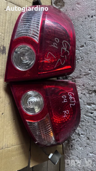 Стопове зa Hyundai Getz - E138467, снимка 1