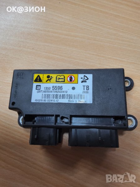 Open 1350 556 airbag модул, снимка 1