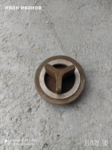 Клапан Ръчна Помпа, снимка 1