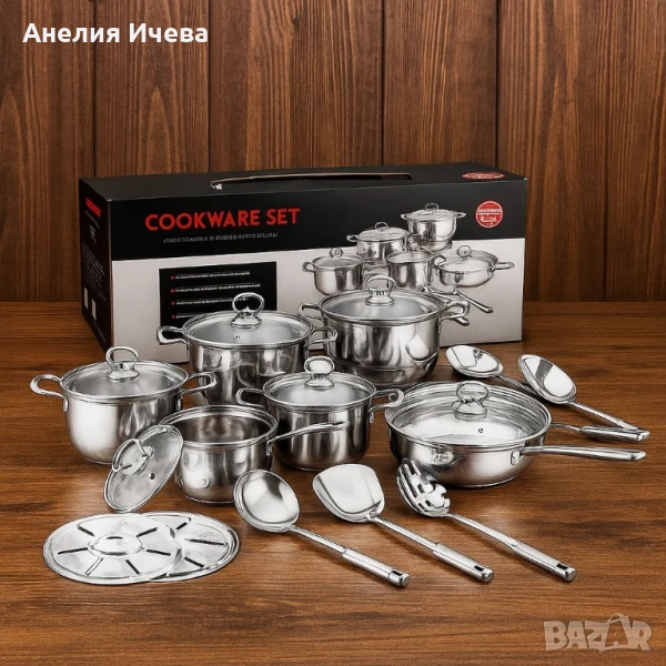 Премиум комплект съдове и прибори за готвене от неръждаема стомана -18 части, снимка 1