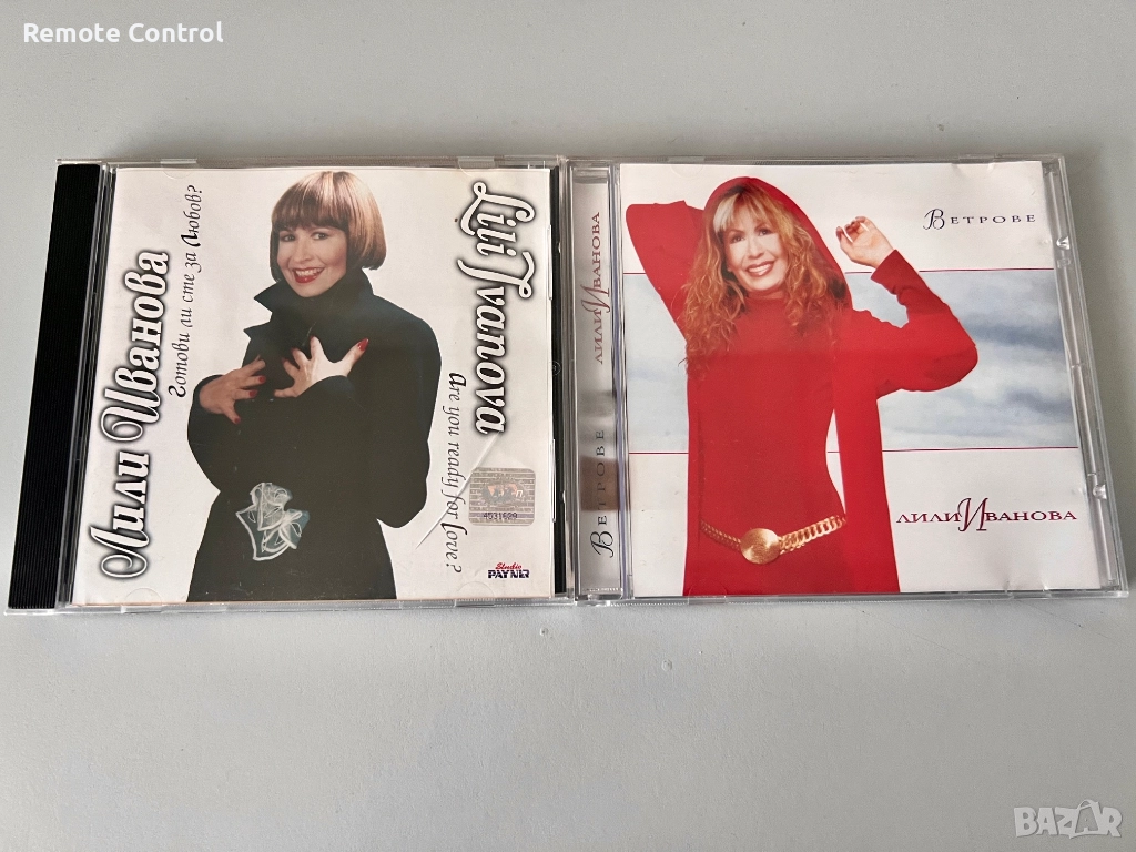 ДИСКОВЕ ЛИЛИ ИВАНОВА, снимка 1
