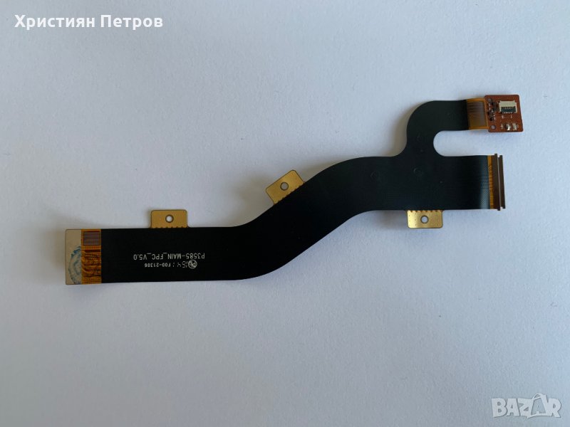 Лентов кабел за LCD дисплей за Lenovo Tab 3 8 Plus TB-8703F/N, снимка 1