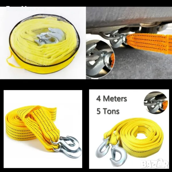 Въже колан за теглене, 5 тона, дължина 4м, снимка 1