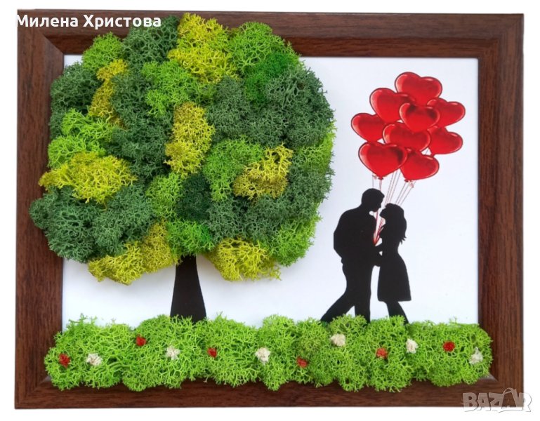 Подарък за Свети Валентин със скандинавски мъх , снимка 1