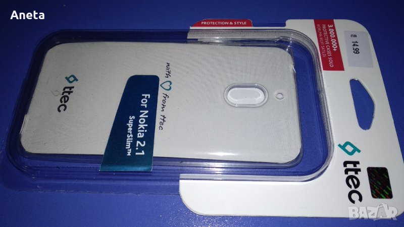 Нов силиконов кейс за Nokia 2.1, снимка 1