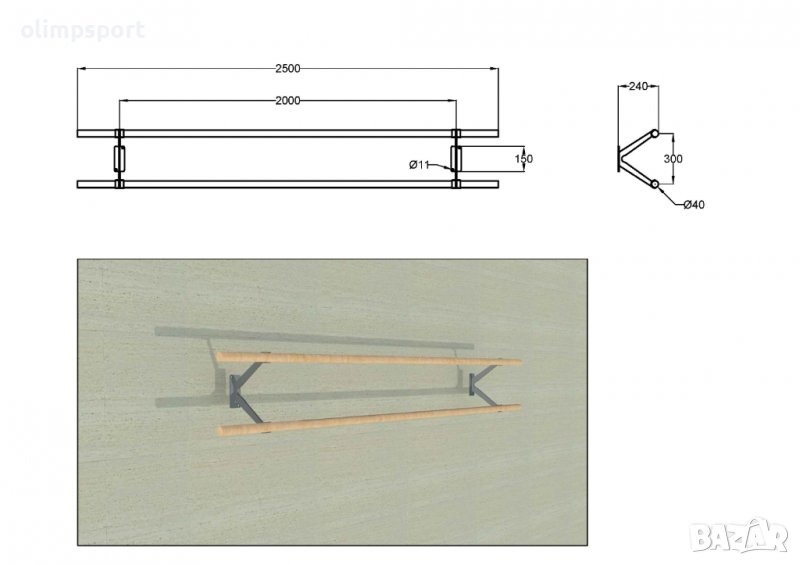 Станка за балет стенна двойна – дължина – 2,5 м, снимка 1