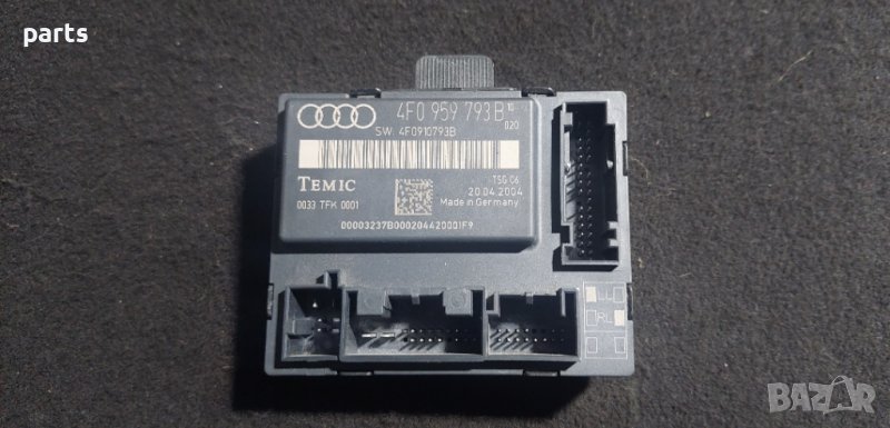 Модул Предна Дясна Врата Ауди А6 - Комфорт Модул N, снимка 1