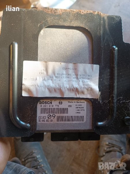 компютър BOSCH 281 010 779, снимка 1