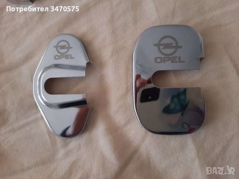 Аксесоари за кола, снимка 1