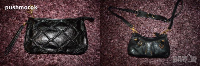 Pinko клъч & Ted Baker естествена кожа, снимка 1