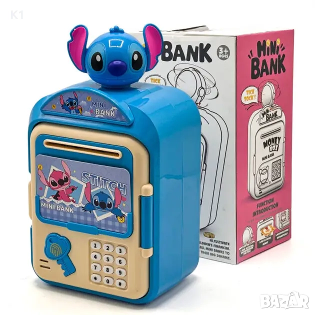 Детска касичка Лило и Стич сейф за банкноти и монети с 4-ри цифрен , снимка 1