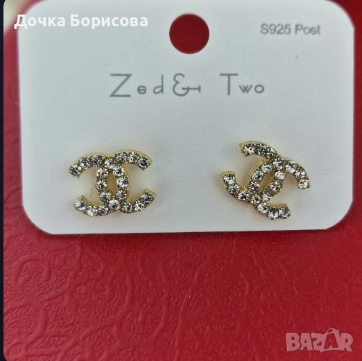 Обеци - Crystal CC Mini класически модел , снимка 1