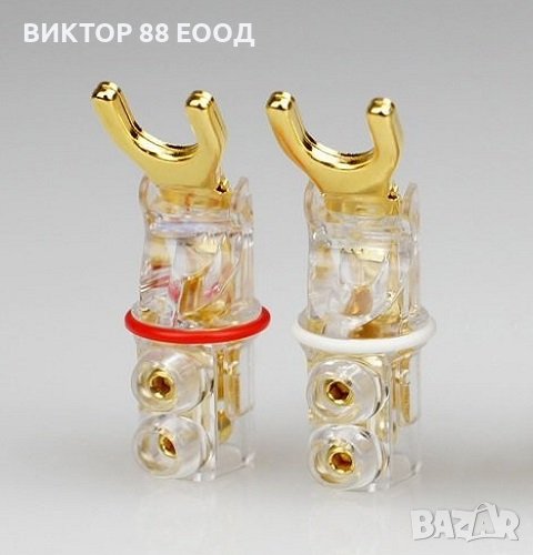 Y Spade Plug - №1, снимка 1