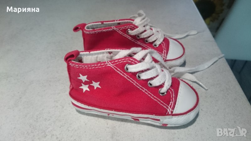 Буйки звездички, снимка 1