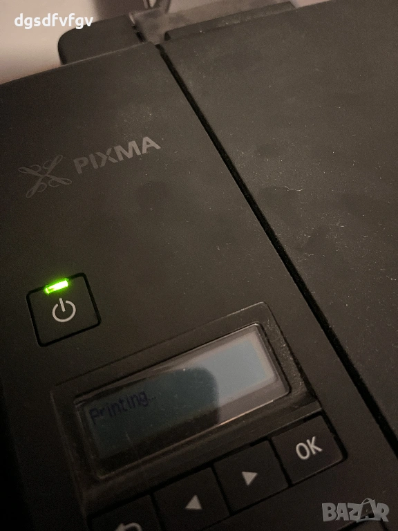 Canon PIXMA G640, снимка 1