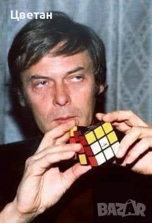 електронен пъзел Rubik's Slide Плъзгането на Рубик, снимка 1