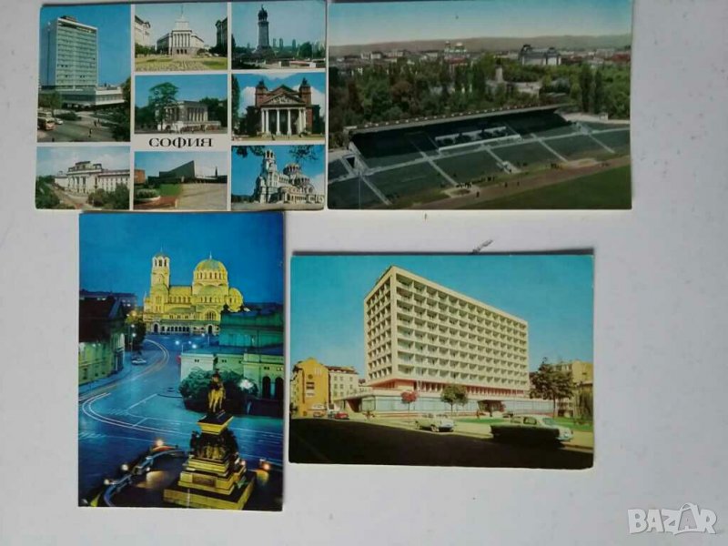 Картички цветни от България , снимка 1