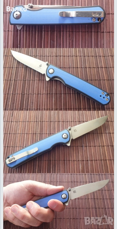Kizer Rapids, снимка 1