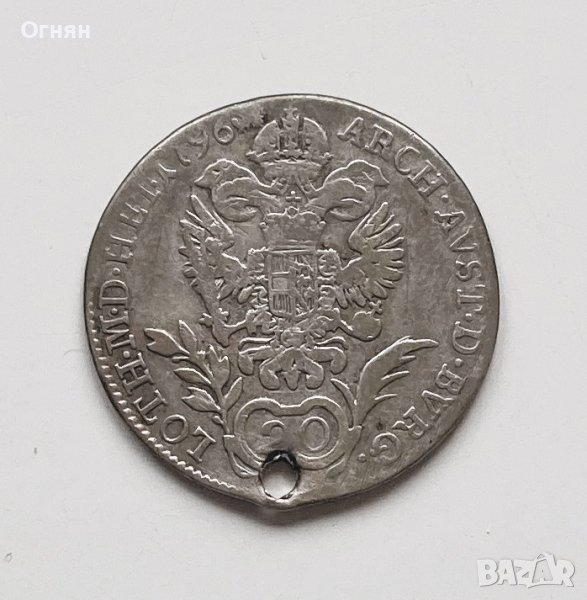 20 кройцера Австроунгария 1796 сребро - Франц II, снимка 1