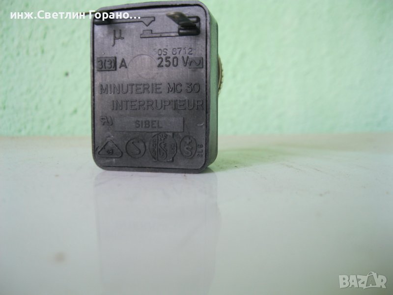 Ел таймер, снимка 1