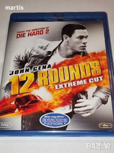 Blu-ray 12 ROUNDS Бг.суб., снимка 1