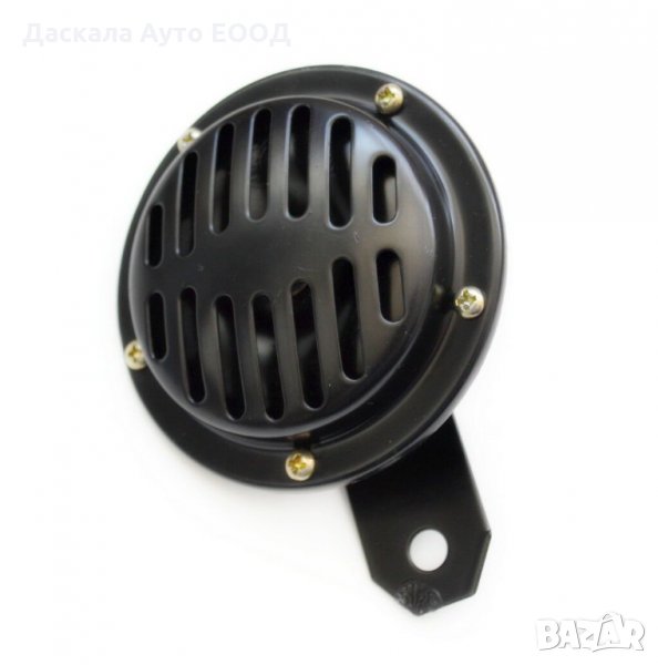 Метален клаксон , сирена , тромба черна  12V , TH848, снимка 1