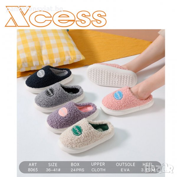 Дамски домашни чехли 36/41, снимка 1
