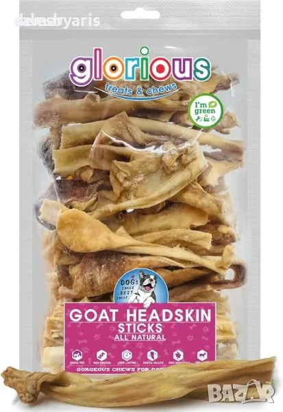 Премиум кучешки лакомства - за здрави зъби, снимка 1