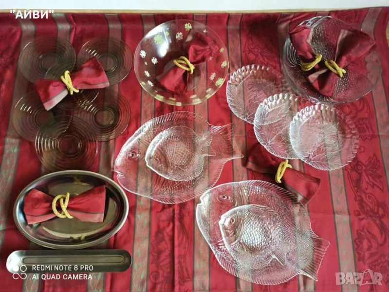 Купи, плата, чинии за сервиране, снимка 1