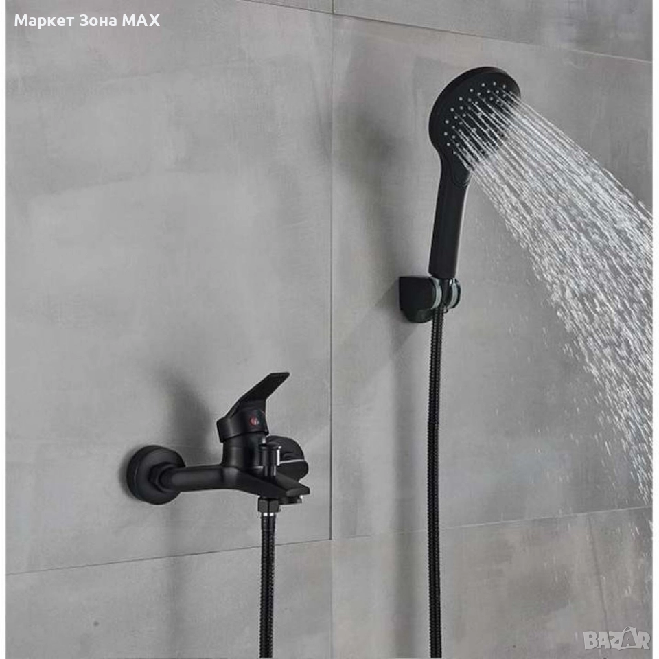 Модерен Смесител за баня и душ, черен мат, за вана, с две функции и стенен монтаж, снимка 1