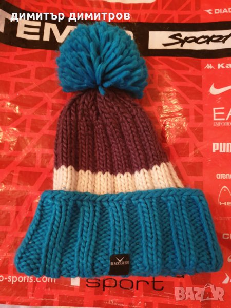 Зимна шапка с пискюл  black canyon Като нова, снимка 1