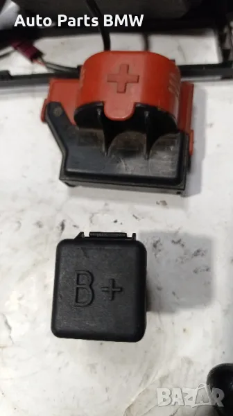 Капачка плюсов кабел BMW E60 E61 E63 E64 E39 капачка преден плюс БМВ  Е60 Е61 Е63 Е64 Е39, снимка 1