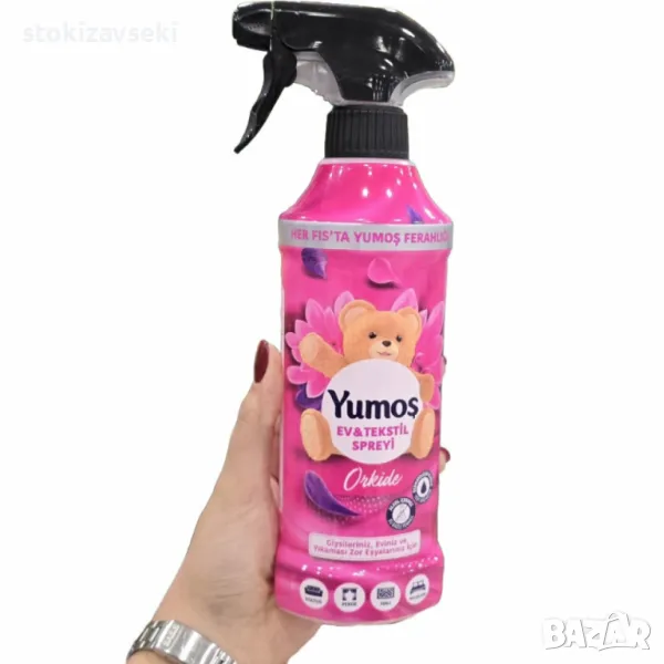 Освежаващ спрей за дома и текстила Yumoş Sprey Orkide 450ml, снимка 1