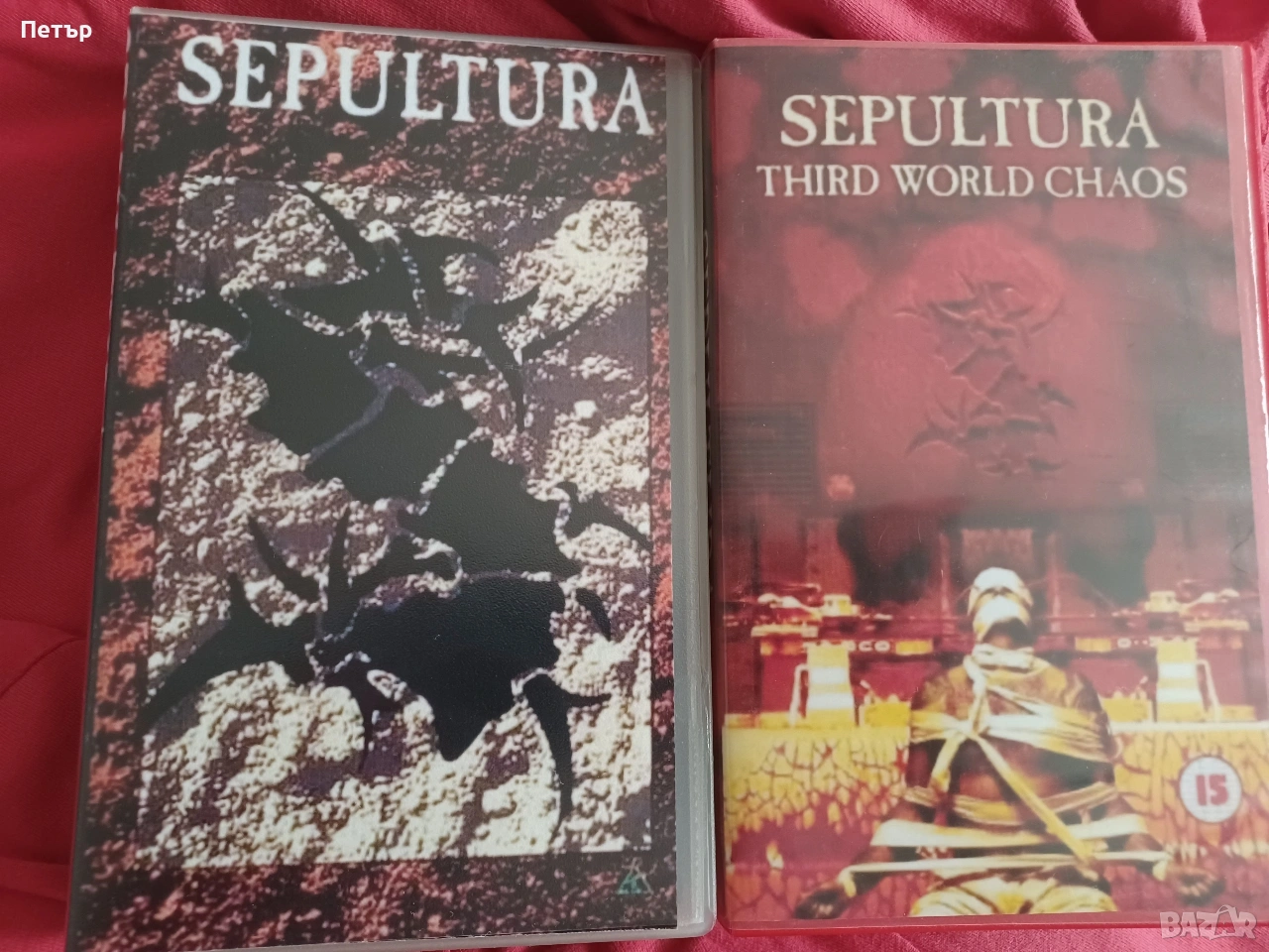 2бр. Видео касети на Sepultura , снимка 1