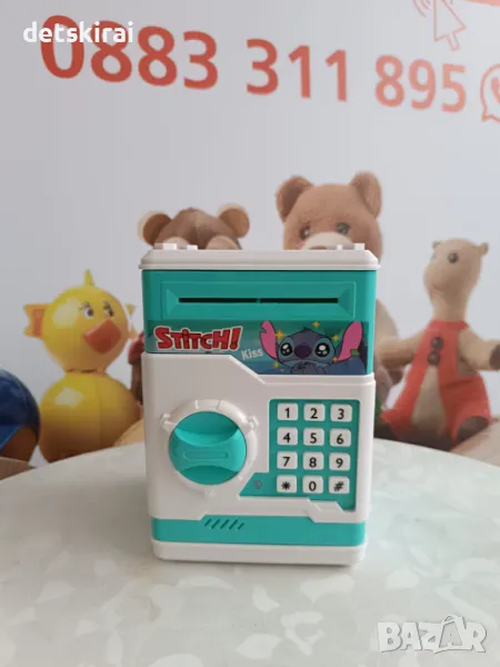 Музикална касичка-трезор Стич, снимка 1