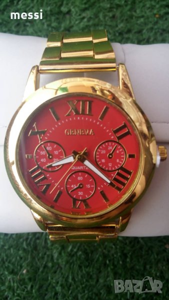 Часовник Geneva в Мъжки в гр. Исперих - ID26705368 — Bazar.bg