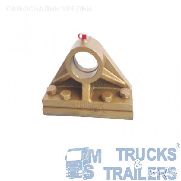 Конзола за хидравличен цилиндър 47000110, снимка 1