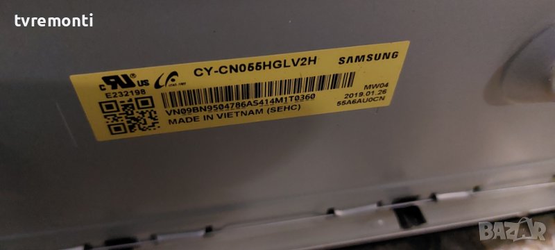 LED подсветка за дисплей CY-NN055HGLV2H за телевизор Samsung модел UE55NU7372, снимка 1