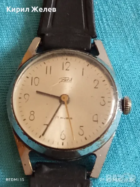 Стар механичен часовник дамски Заря СССР 17 камъка работи за части ремонт КОЛЕКЦИЯ 35432, снимка 1